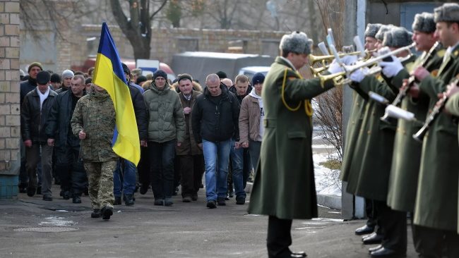 Украина мобилизация
