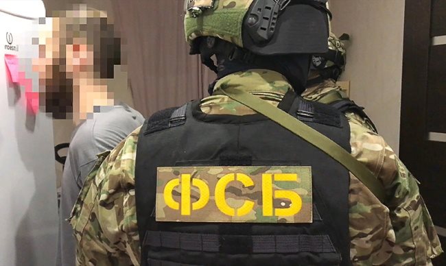ФСБ предотвратила взрыв 