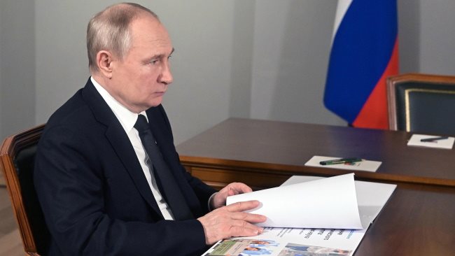 Путин Белгородская область